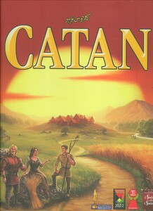 کتاب بسته بازی کارتی کاتان CATAN ، باجعبه