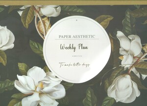 دفتر یادداشت برنامه ریزی پلنر کد 953