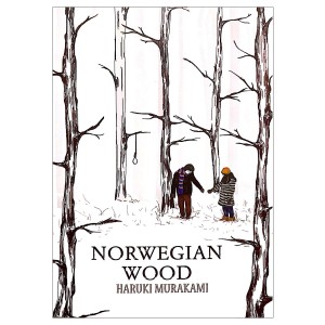 دانلود کتاب رمان جنگل نروژی اثر هاروکی موراکامی زبان اصلی