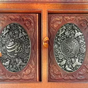 کتاب قرآن کریمدیوان حافظ برجسته طرح مس 2جلدیگلاسهترموپلاکدارباجعبه
