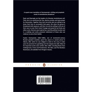 دانلود کتاب رمان Demons اثر Fyodor Dostoevsky زبان اصلی