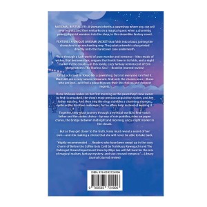 دانلود کتاب رمان Water Moon اثر Samantha Sotto زبان اصلی