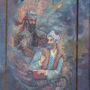 کتاب گام نخست در شاهنامه