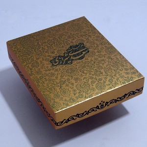 کتاب غزلیات سعدی شیرازی