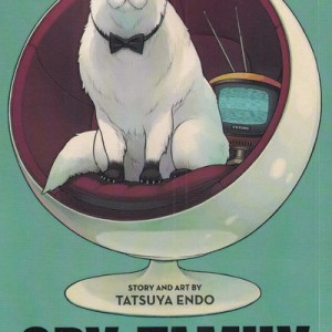 مجموعه مانگا spy family 4