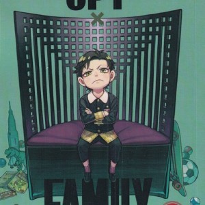 مجموعه مانگا spy family 7
