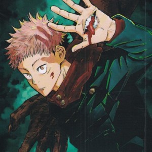 مجموعه مانگا jujutsu kaisen1