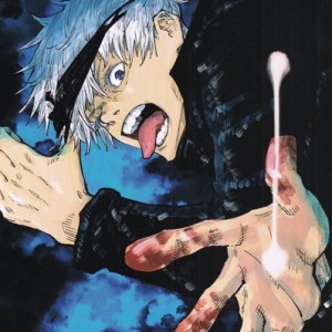 مجموعه مانگا jujutsu kaisen 4