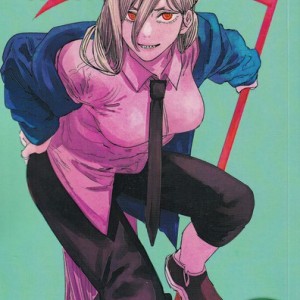کتاب مجموعه مانگا chainsaw man 2