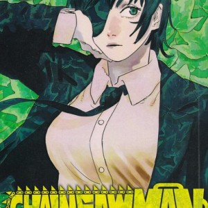 کتاب مجموعه مانگا chainsaw man 3