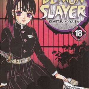 مجموعه مانگا DEMON SLAYER 18