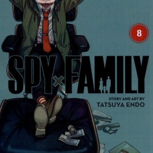 مجموعه مانگا spy family 8