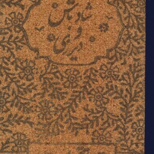 کتاب تقویم خانومچه چوب پنبه ای 1404 جمعه جدا