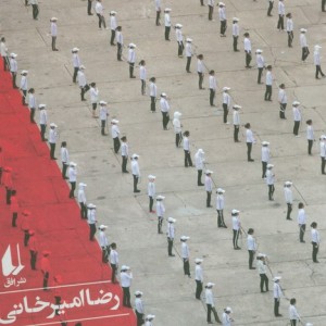 ادبیات امروز سفرنامه 5 - رضا امیرخانی