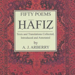 کتاب پنجاه غزل از حافظ