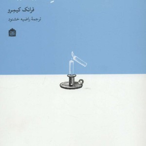 شکل دیزاین