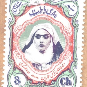 پری دخت