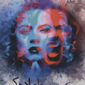 پارادوکس نشر یوپا