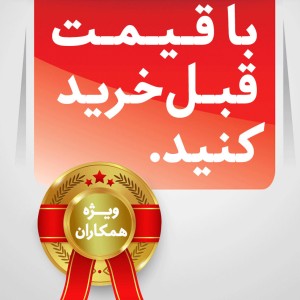 وینی خرسه داستان واقعی مشهورترین خرس دنیا
