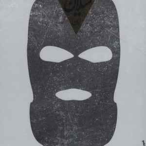 محرمانه میلان
