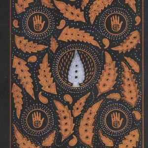 اربعین جهانی دیگر