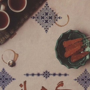 گره باز