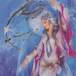 آثار استاد محمود فرشچیان ترنم طبیعت
