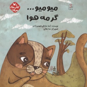 آلوئه ورا