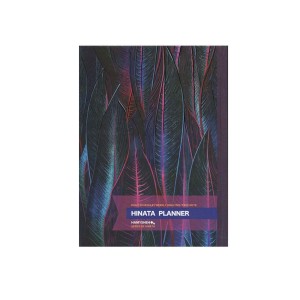 کتاب دفتر یادداشت برنامه ریزی HINATA pLANNER