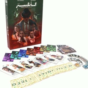 بسته بازی کارتی گانگستر