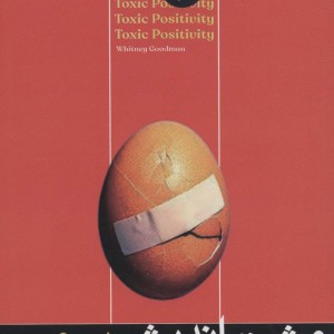 کتاب مثبت اندیشی سمی نشر هورمزد
