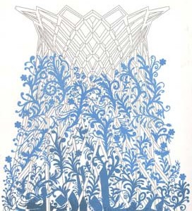 کتاب سارانه شعر