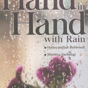 کتاب HAND IN HAND WITH RAINپا به پای باران زبان اصلی،انگلیسی