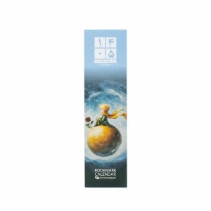 تقویم بوکمارکی 1403 LITTLE PRINCE