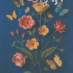 چهل بانوی حواری