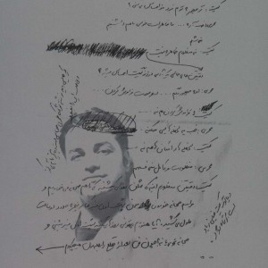 آناکارنینا سیگنال