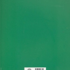 خرس نشر جوانه توس