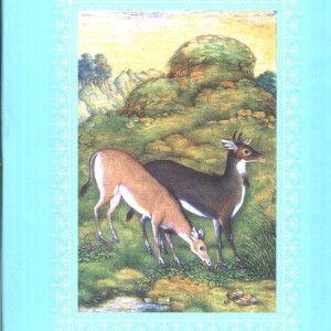 کلیله و دمنه نشر گویا