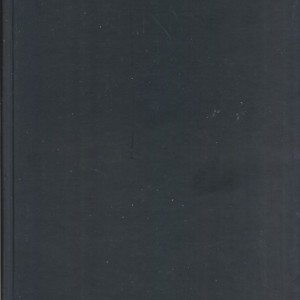 دو قرن سکوت
