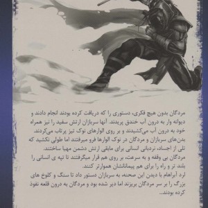 عدن 2