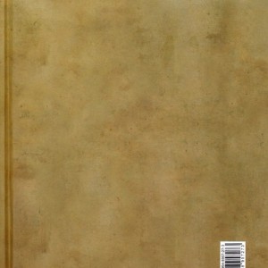 مختارنامه نشر چکاوک