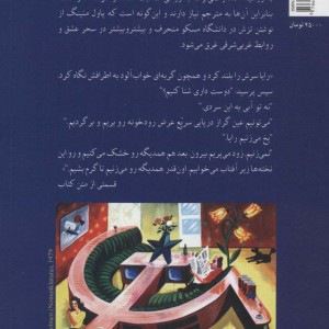 مترجم روسی