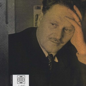 خون سخن نمی گوید