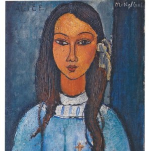 1 زندگی دیگر
