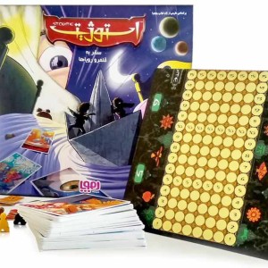 بسته بازی کارتی استوژیت 1