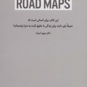 راهکارهایی برای میلیونر شدن