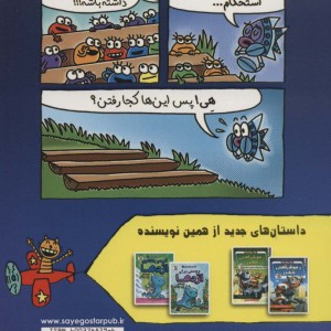 کلاس نقاشی بچه گربه 1