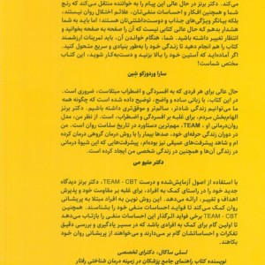 حال عالی
