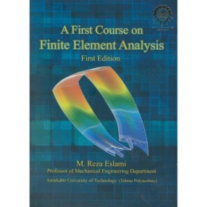 کتاب Finite Element Analysis