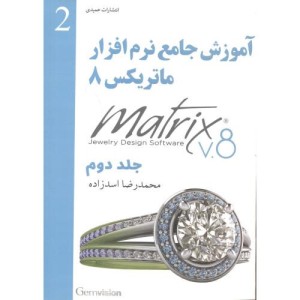 برنامه نویسی روبات
